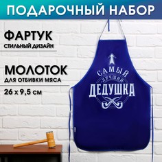Подарочный набор NO Brand