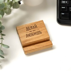 Подставка под телефон, планшет NO Brand