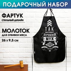 Подарочный набор NO Brand