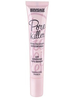 Основа под макияж корректирующая для заполнения пор и морщин 20мл Lux Visage