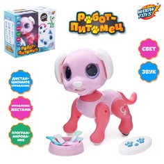 Робот-питомец радиоуправляемый, интерактивный Woow Toys