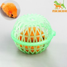 Мышь в пластиковом шаре, 7 х 5 см, зелёный шар/оранжевая мышь Пижон