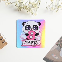 Магнит на холодильник NO Brand
