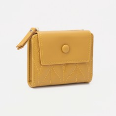 Кошелёк на кнопке, цвет жёлтый NO Brand