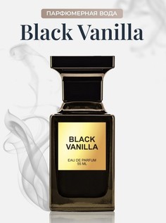 Парфюмерная вода для женщин black vanilla 60 мл Dilis