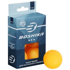 Мяч для настольного тенниса boshika, 3 звезды, набор 6 шт., цвет оранжевый