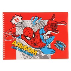 Альбом для рисования на гребне, а4, 24 листа, человек-паук Marvel