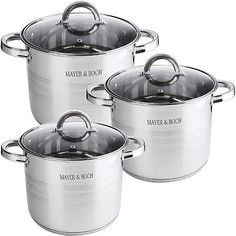 Набор посуды 6пр 4,3+5,7+7,2 Mayer Boch