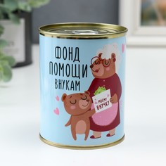 Копилка-банка металл NO Brand