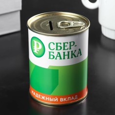 Копилка-банка металл NO Brand