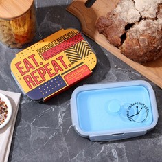 Складной контейнер Food Vibes