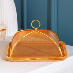 Блюдо для подачи с крышкой доляна goldie, 24,5×24,5 см