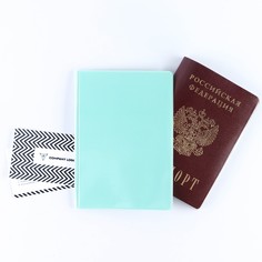 Обложка для паспорта, пвх, цвет бирюзовый NO Brand