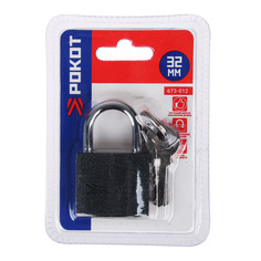 Замок навесной Рокот