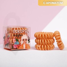 Набор резинок-пружинок для волос с ароматом персика Art Beauty