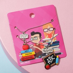 Кулоны неразлучники Выбражулька