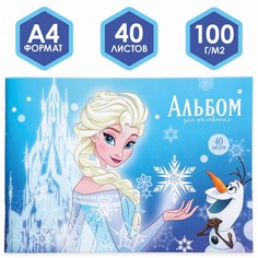 Альбом для рисования а4, 40 листов, Disney