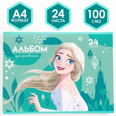 Альбом для рисования на скрепке, а4, 24 листа, Disney