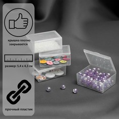 Контейнеры для хранения мелочей, 5,4 × 4,3 × 2,3 см, 4 шт Арт Узор