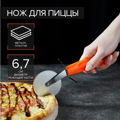 Нож для пиццы и теста NO Brand