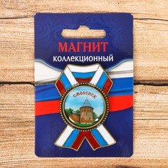 Магнит Семейные традиции
