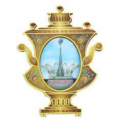 Магнит Семейные традиции