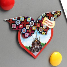 Магнит раздвижной Семейные традиции