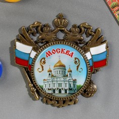 Магнит Семейные традиции