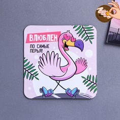 Магнит на холодильник NO Brand