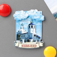 Магнит Семейные традиции