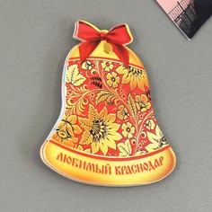 Магнит раздвижной Семейные традиции