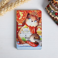 Магнит Семейные традиции