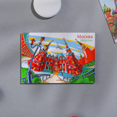 Магнит Семейные традиции