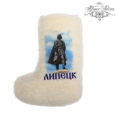 Магнит Семейные традиции