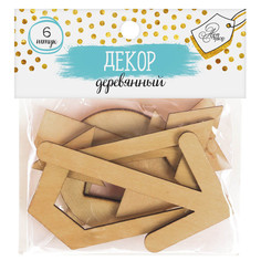 Набор деревянного декора Арт Узор