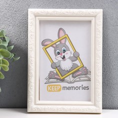 Фоторамка пластик l-2 10х15 см, перламутр Keep Memories
