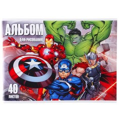 Альбом для рисования а4, 40 листов, мстители Marvel