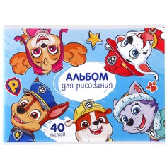 Альбом для рисования а4, 40 листов, paw patrol