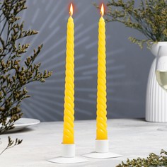 Набор свечей витых, 2,2х 25 см, 2 штуки, жёлтый, подвес NO Brand