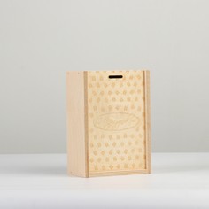 Коробка пенал подарочная деревянная, 20×14×8 см Дарим Красиво
