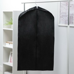 Чехол для одежды зимний, 100×60×10 см, спанбонд, цвет чёрный NO Brand