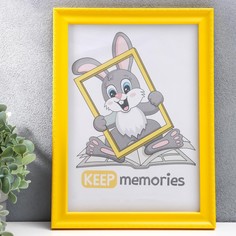 Фоторамка пластик l-6 21х30 см жёлтый (пластиковый экран) Keep Memories