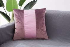 Наволочка Sofi De Marko