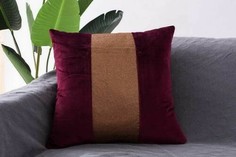 Наволочка Sofi De Marko