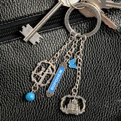 Брелок металлический Семейные традиции