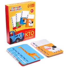 Настольная развивающая игра Синий трактор