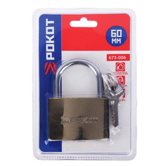 Замок навесной Рокот