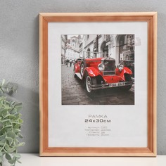 Фоторамка дерево NO Brand