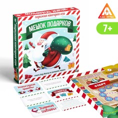 Настольная игра ЛАС ИГРАС