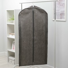 Чехол для одежды зимний, 120×60×10 см, спанбонд, цвет серый NO Brand